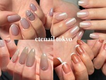 エタネイルトウキョウ 浅草(ete nail tokyo)