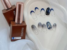 プラスホワイト 久我山/クリスマスネイル