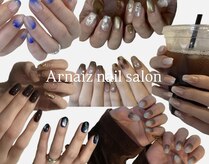 アルナイズネイル(Arnaiz nail)