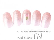 ティーエヌ 北千住駅前店/定額6900円→オフ込み3500円