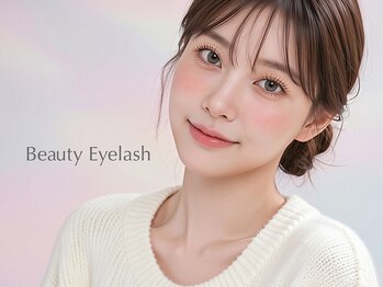 ビューティーアイラッシュ 仙台パルコ2店の写真/低価格＆時短で美しさを叶える♪お仕事帰りに寄りやすいサロンで輝く瞳へ！[まつげパーマ/仙台/あおば通り]
