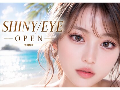 シャイニーシャイニー 金沢店(SHINY/SHINY)の写真
