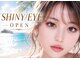 シャイニーシャイニー 金沢店(SHINY/SHINY)の写真