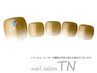 フット定額4900円コース☆他店・自店オフ込み4500円【web予約限定】