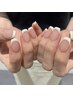 open価格【hand】French nail ￥8000⇒￥7000 （他店オフ無料）