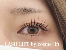 アイラッシュサロン クレア(claire)/LASH LIFT