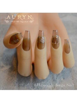 アウリン(AURYN)/6月monthly design No.7