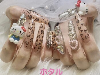 ネイルプリンセス(Nail Princess)/スーパーロング