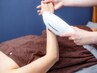 【全身脱毛/全メニュー】2回目のご来店★30%OFF