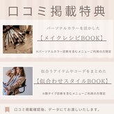 ミナリ(MINARI)
