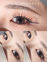 サロン ウネルマ(salon UNELMA)/ダブルフラット