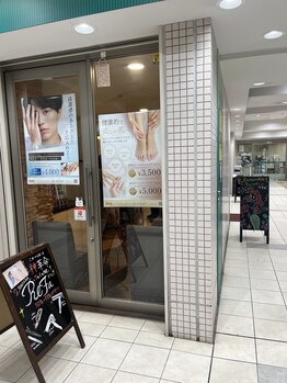 エムタニグチイプセ(M.TANIGUCHI ipse)/高井戸駅改札口から出てすぐ横