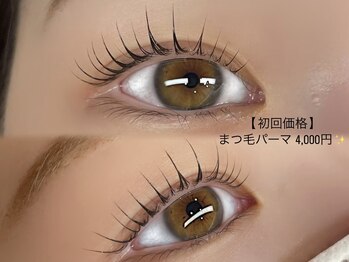 ラクロシェット(La Clochette)