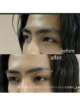 スティムラッシュ 銀座店(Stimu lash)/