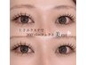 【EYE】SET MENU/マツエク無制限 上下つけ放題 ¥ 11770→¥9900
