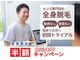 ボス 岡崎店(BOSS)の写真
