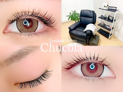 チュコラ(Chucola)の写真