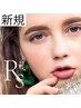 【美眉決定】骨格　筋肉　お顔を計測　似合わせ眉　アイブロウWax　1回5800円