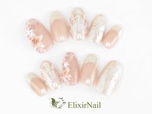 エリクサーネイル 新橋(Elixir Nail)/定額c やり放題/クーポン使用