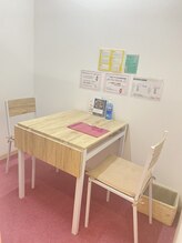 ベルフィオーレ つくば店 /カウンセリング