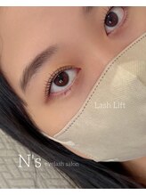 エヌズ(N’s)/上品に、目元の印象を華やかに◎