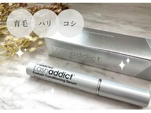 ラッシュアディクト｜V3ファンデーション等もご購入頂けます☆☆