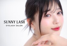 サニーラッシュ &nbsp;高蔵寺 志段味店(Sunny Lash)