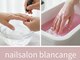 ネイルサロン ブランアンジュ(Blanc Ange)の写真/《極上スパ・ハンドケア》乾燥・手荒れをケアして、輝く手元へ。手肌への新習慣。とっておきのお手入れを。