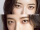 プラスジェイ 石巻中里店(plus J)の写真/美眉アイブロウWAX！骨格の診断からなりたい理想の眉をご提案☆毎日のメイクが時短で自信の持てる眉に♪