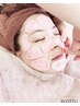 【男女OK】フェイスWAX＆眉ワックス→4500円