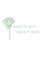イコールエンジェル(=angel)/piece of work eyelash salon