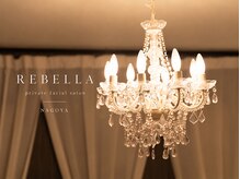 リベラ(REBELLA)の雰囲気（カウンセリングスペースでゆったりお話を…）