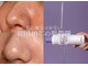 ルーンフェイシャルサロン 吉祥寺(Lune facial salon)の写真