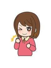 隠れ家&nbsp;小埜 真由美