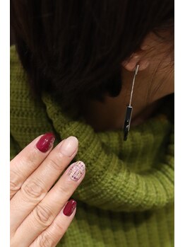 キダチ(Kidati)/ボルドーツイードネイル