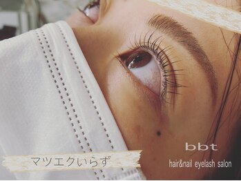 ヘアーアンドネイル ビビット(bbt)/lashlift