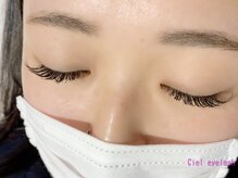 シエル アイラッシュ(Ciel Eyelash)/▼学割U24まつげエクステ