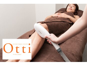 オッティフクオカ(Otti FUKUOKA)/ひざ下脱毛