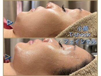 シストワ(sistoi)/★NEW★フェイシャル新登場