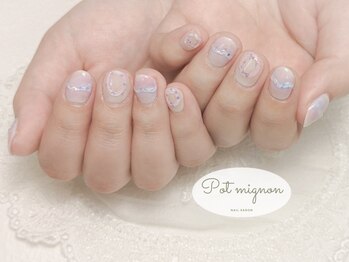 ポ ミニヨン(Pot mignon)/ニョロニョロぷっくり