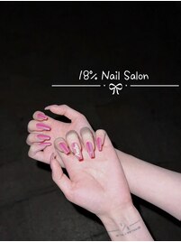 スカルプネイル