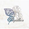 パピヨン(PAPILLON)のお店ロゴ