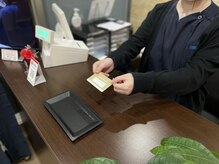 キンマク 松戸常盤平院(KINMAQ)/ご帰宅