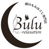 ブル リラクゼーションアンドアイラッシュ(Bulu relaxation&eyelash)のお店ロゴ