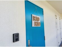 リオリオ(riorio)/青のとびらがお気に入り♪