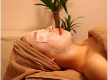 笑輝(エミシャイン)/美白フェイシャル