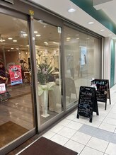 エムタニグチイプセ(M.TANIGUCHI ipse)/美容室入り口です