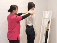 カイロプラクティック ラウレア 豊川店