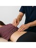 【首、腕のしびれ/足腰のしびれ】ピンポイントに改善！オーダーメイド鍼灸