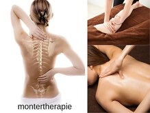 ピュアノア 垂水店/痩身人気No.2【骨格・姿勢矯正】